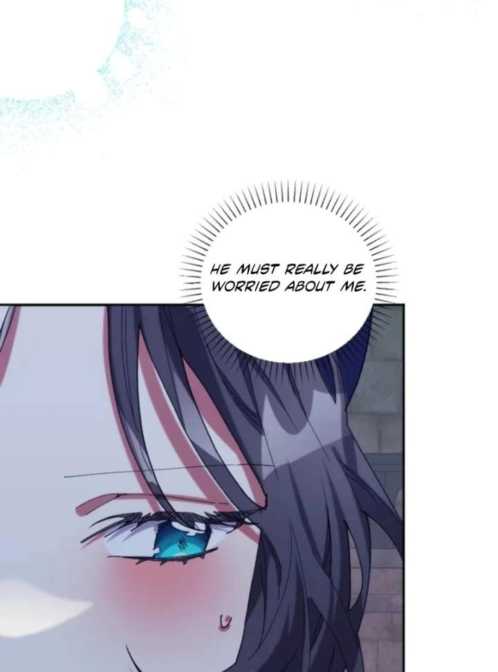 The Reason for Avoiding Him, the Perfect One - Chapter 31 Page 15