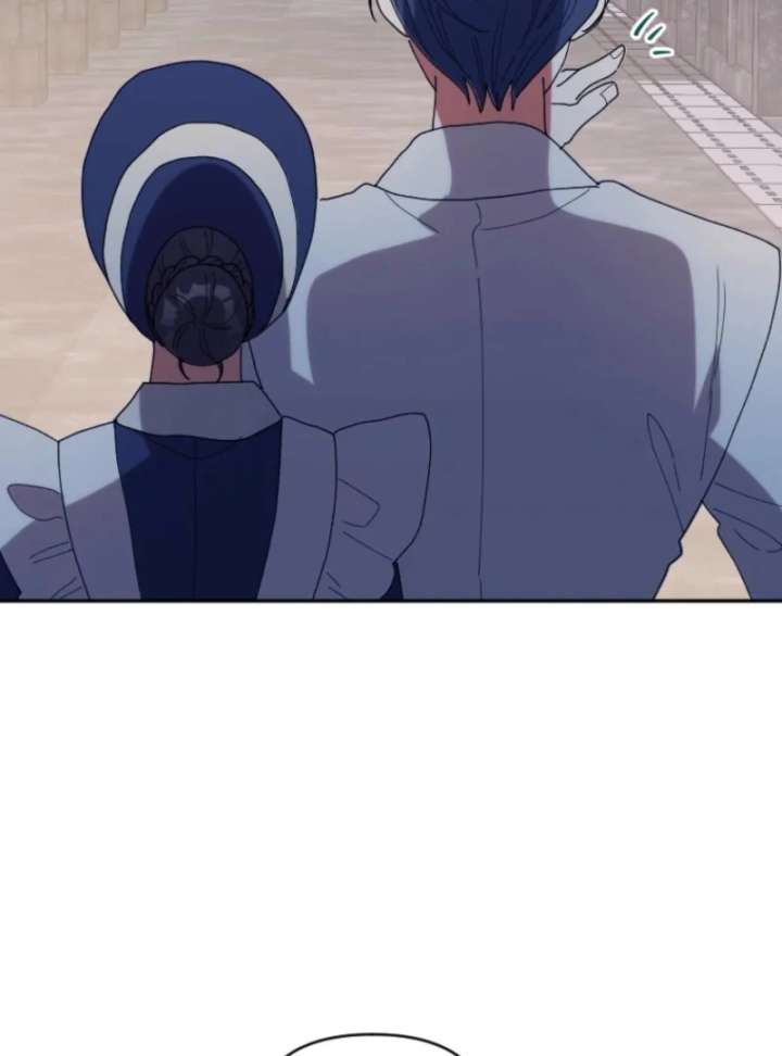 The Reason for Avoiding Him, the Perfect One - Chapter 31 Page 25