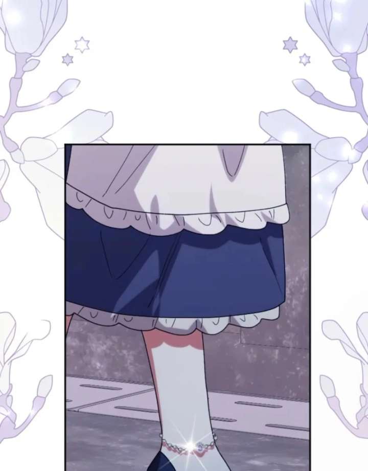 The Reason for Avoiding Him, the Perfect One - Chapter 31 Page 43