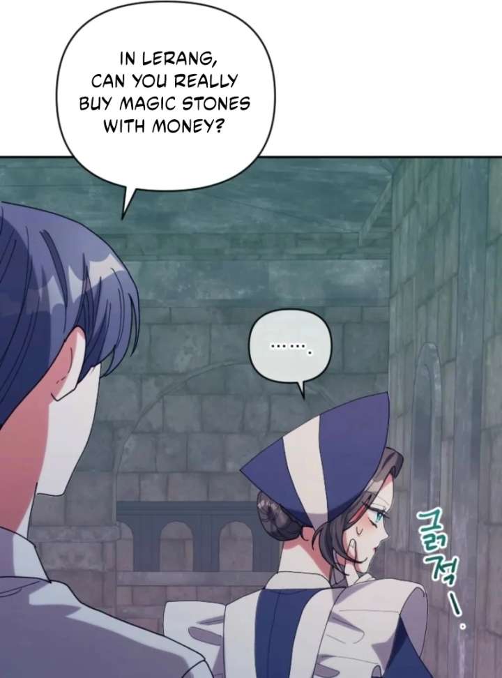 The Reason for Avoiding Him, the Perfect One - Chapter 31 Page 45