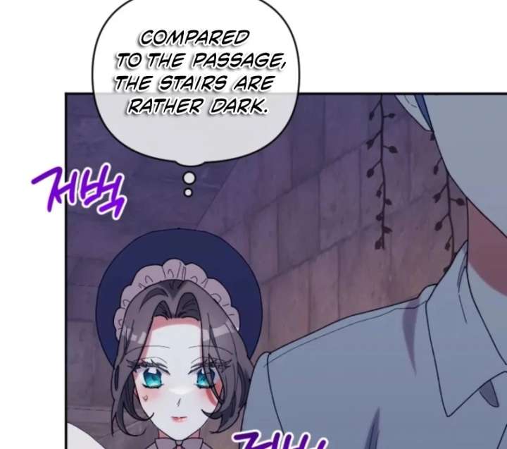 The Reason for Avoiding Him, the Perfect One - Chapter 31 Page 66