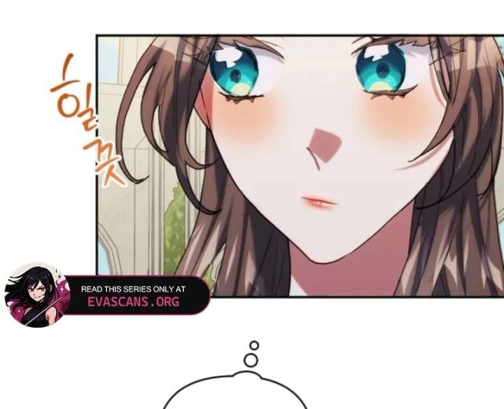 The Reason for Avoiding Him, the Perfect One - Chapter 32 Page 143