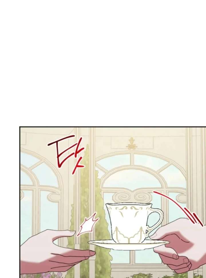 The Reason for Avoiding Him, the Perfect One - Chapter 32 Page 146