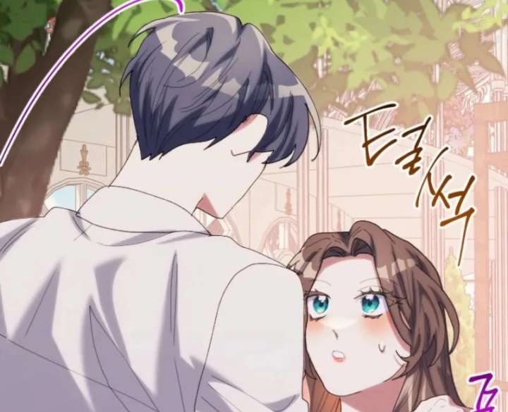 The Reason for Avoiding Him, the Perfect One - Chapter 32 Page 148