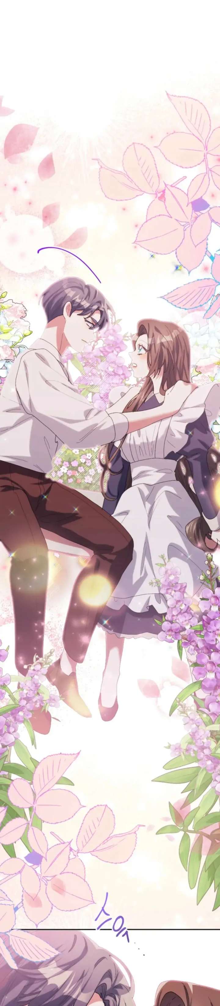 The Reason for Avoiding Him, the Perfect One - Chapter 32 Page 150