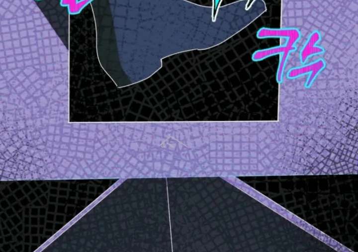 The Reason for Avoiding Him, the Perfect One - Chapter 32 Page 20