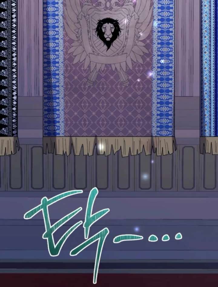 The Reason for Avoiding Him, the Perfect One - Chapter 32 Page 64