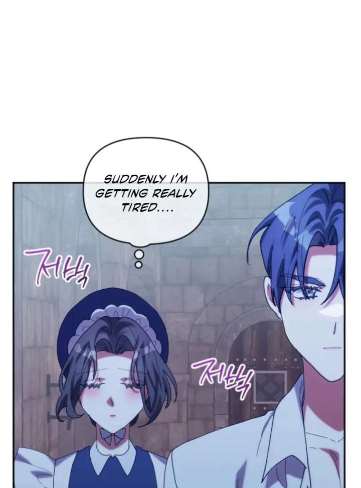 The Reason for Avoiding Him, the Perfect One - Chapter 32 Page 69