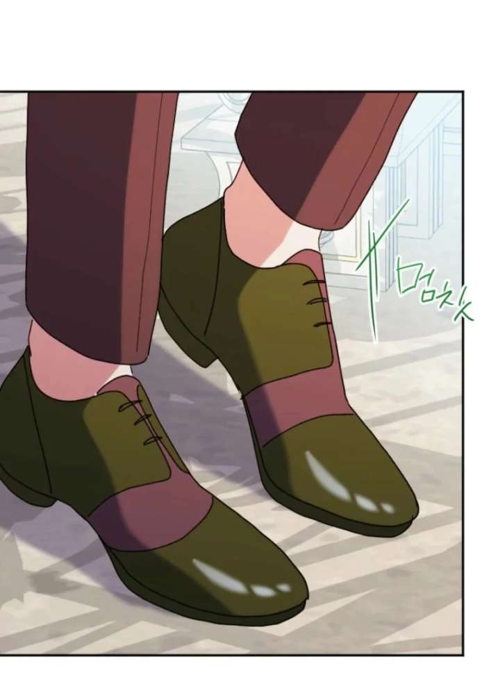 The Reason for Avoiding Him, the Perfect One - Chapter 33 Page 101