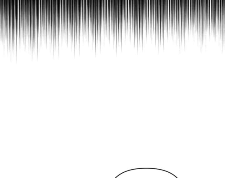 The Reason for Avoiding Him, the Perfect One - Chapter 33 Page 118