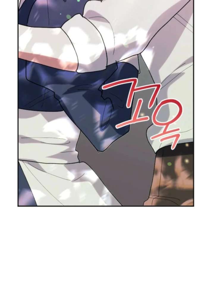 The Reason for Avoiding Him, the Perfect One - Chapter 33 Page 127