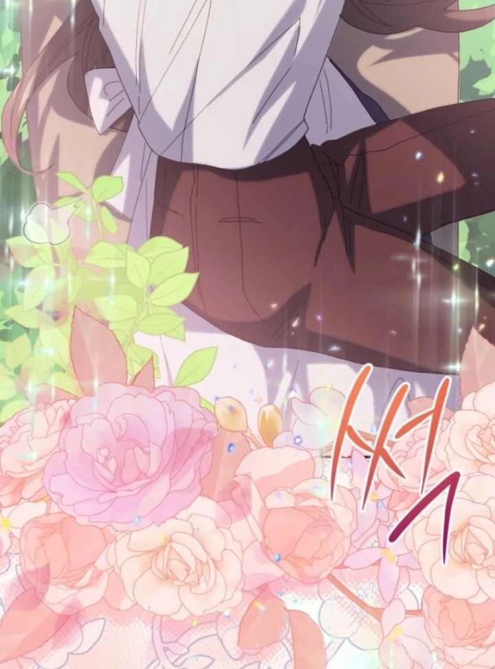 The Reason for Avoiding Him, the Perfect One - Chapter 33 Page 13