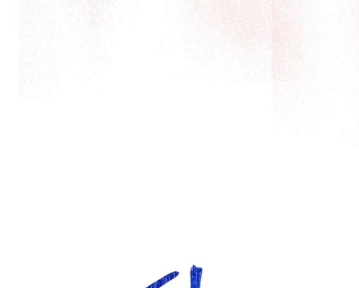 The Reason for Avoiding Him, the Perfect One - Chapter 33 Page 50