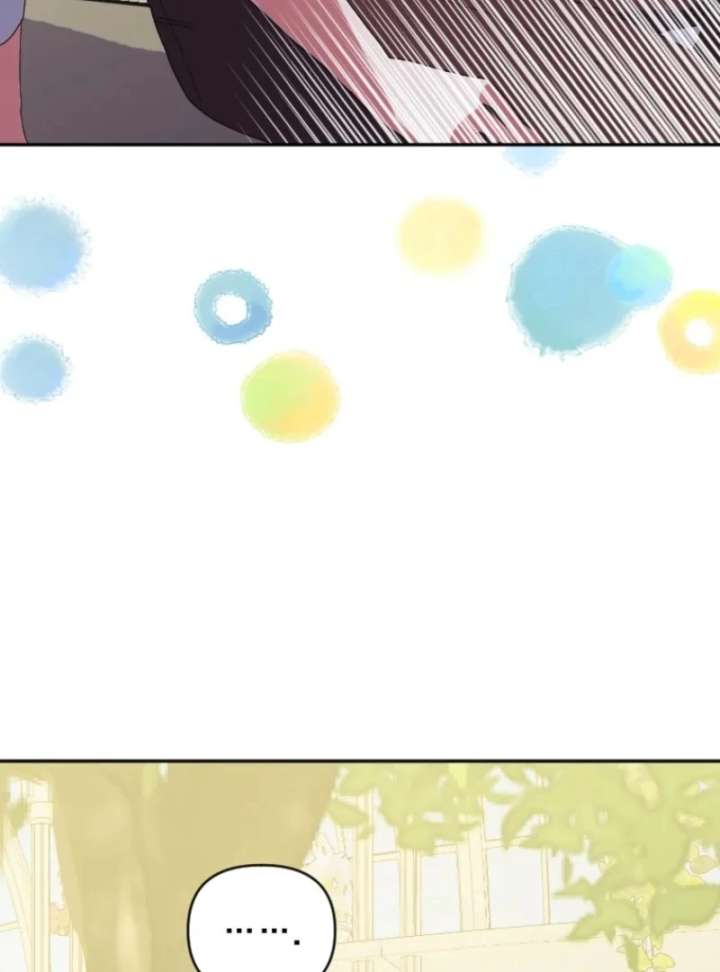 The Reason for Avoiding Him, the Perfect One - Chapter 33 Page 52