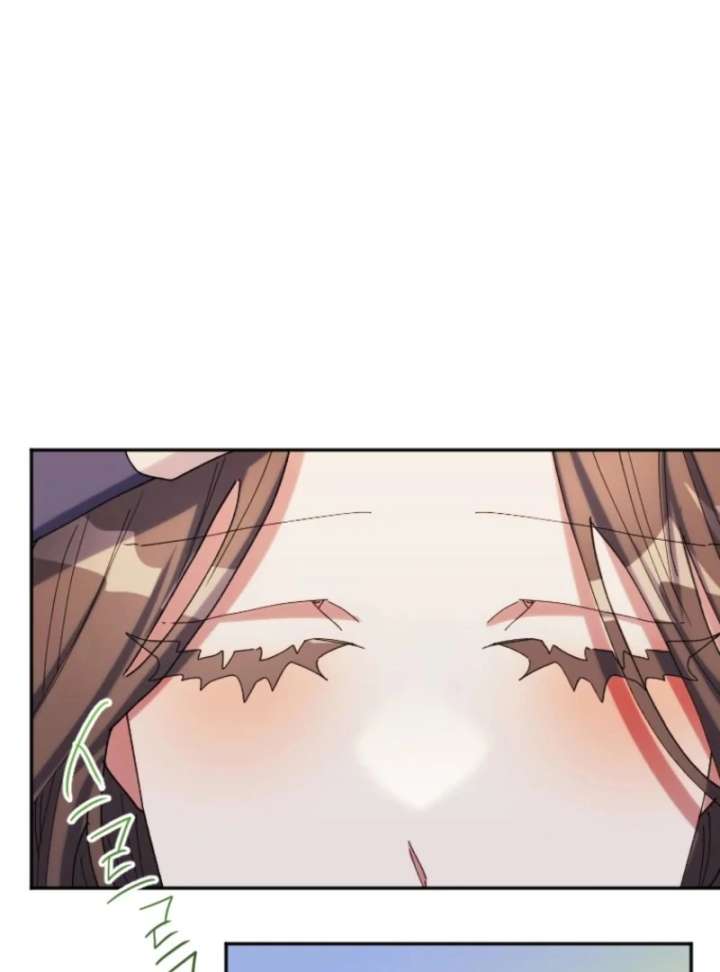 The Reason for Avoiding Him, the Perfect One - Chapter 33 Page 76