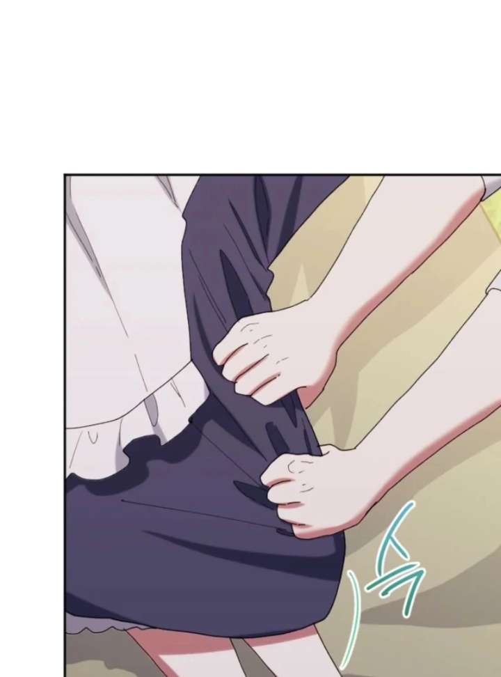 The Reason for Avoiding Him, the Perfect One - Chapter 33 Page 91