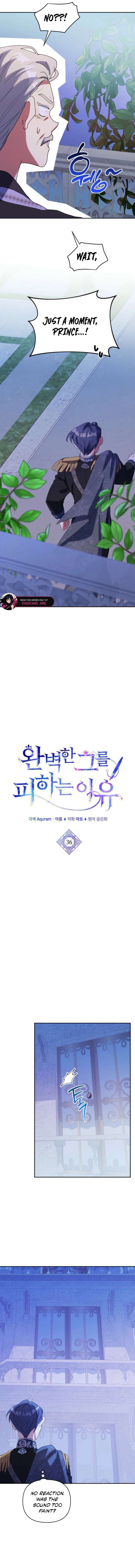 The Reason for Avoiding Him, the Perfect One - Chapter 36 Page 8