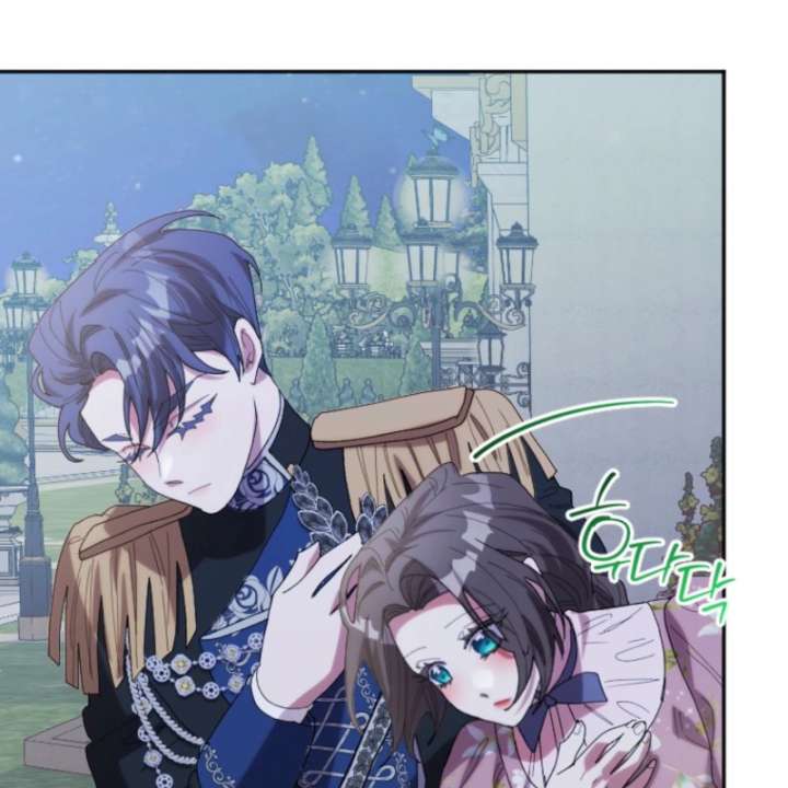 The Reason for Avoiding Him, the Perfect One - Chapter 38 Page 110