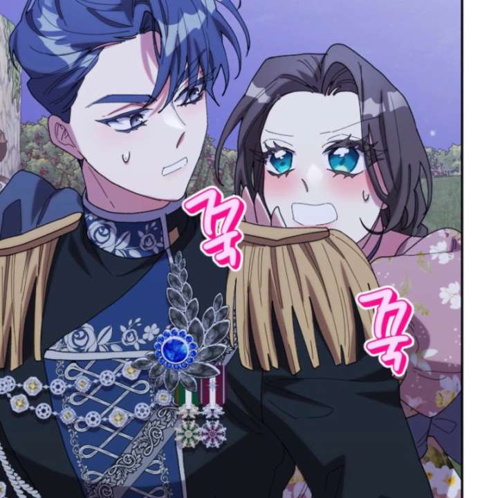 The Reason for Avoiding Him, the Perfect One - Chapter 38 Page 138