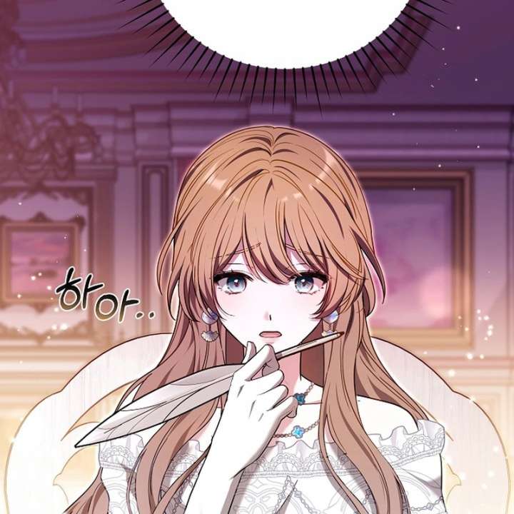 The Reason for Avoiding Him, the Perfect One - Chapter 38 Page 3