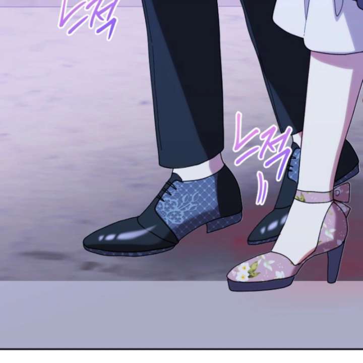 The Reason for Avoiding Him, the Perfect One - Chapter 38 Page 39