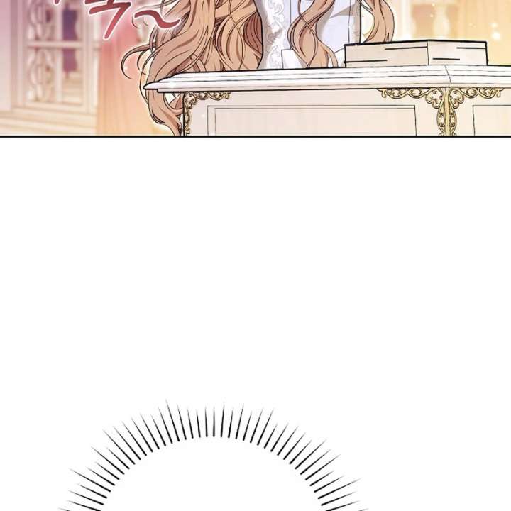 The Reason for Avoiding Him, the Perfect One - Chapter 38 Page 6