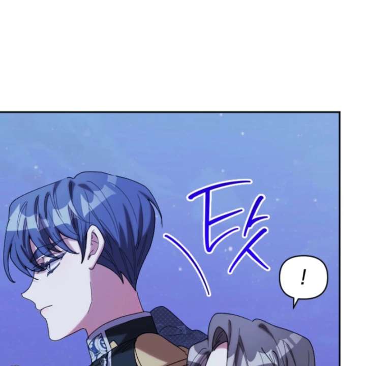 The Reason for Avoiding Him, the Perfect One - Chapter 38 Page 69