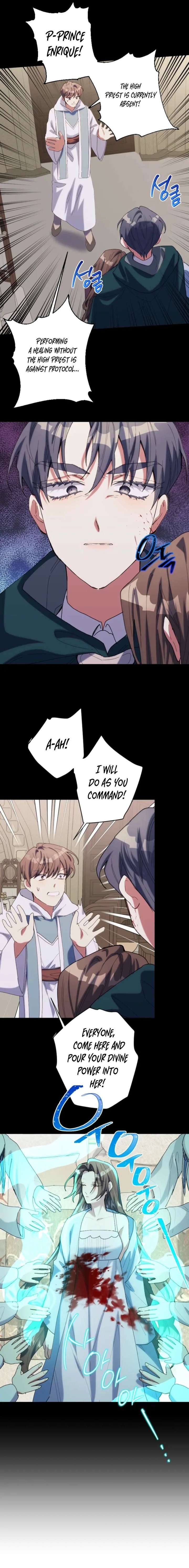 The Reason for Avoiding Him, the Perfect One - Chapter 40 Page 7