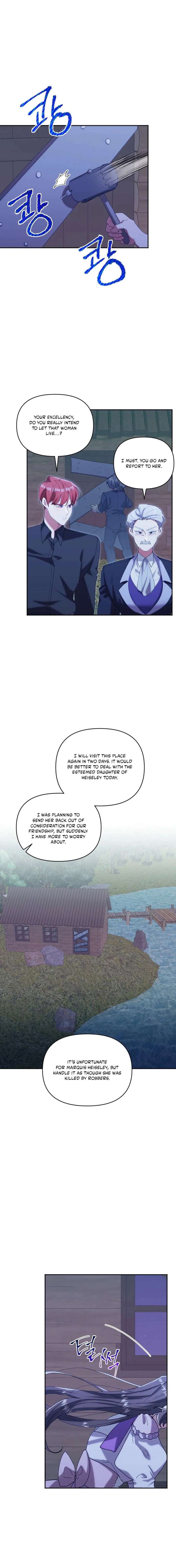 The Reason for Avoiding Him, the Perfect One - Chapter 48 Page 10