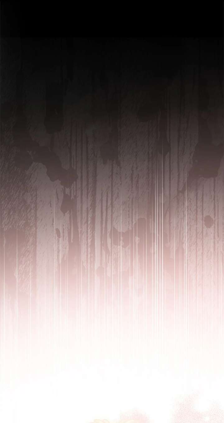 I Became the Head of the Family - Chapter 101 Page 40