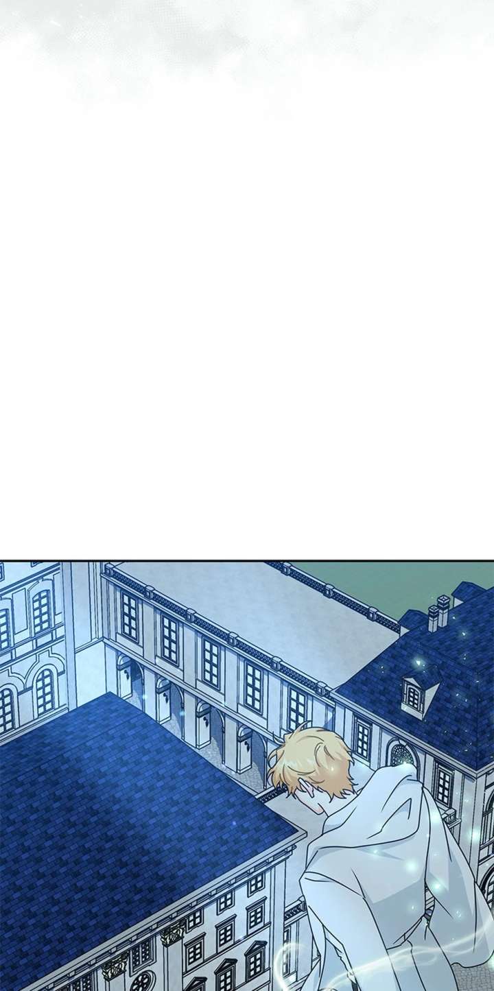 I Became the Head of the Family - Chapter 104 Page 71