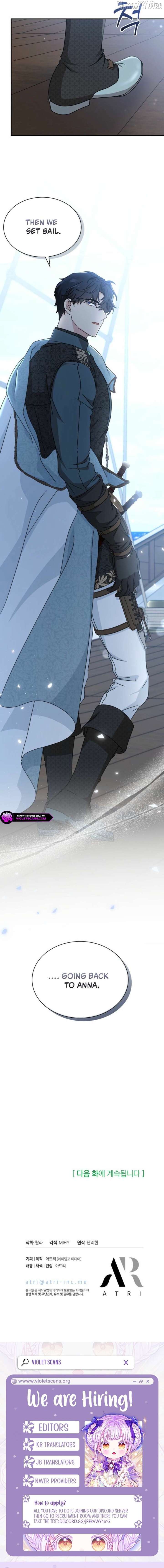 I Became the Head of the Family - Chapter 107 Page 14