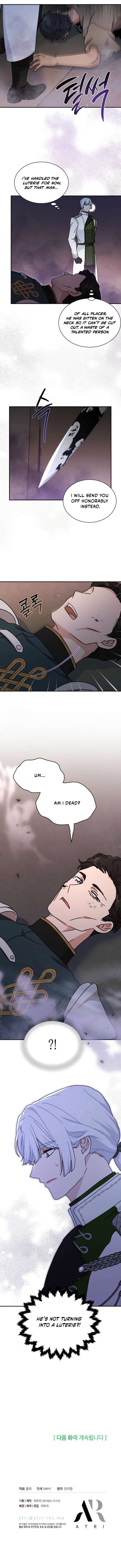 I Became the Head of the Family - Chapter 109 Page 10