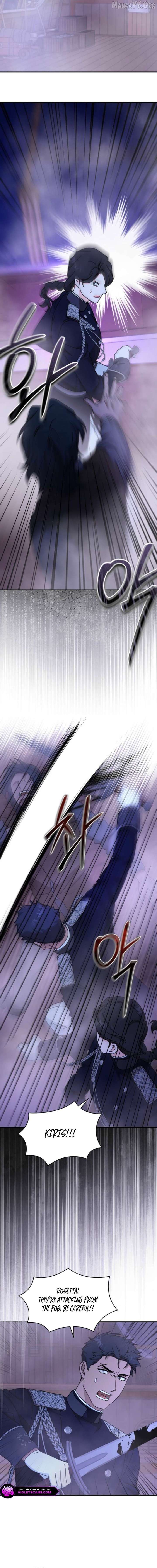 I Became the Head of the Family - Chapter 111 Page 14