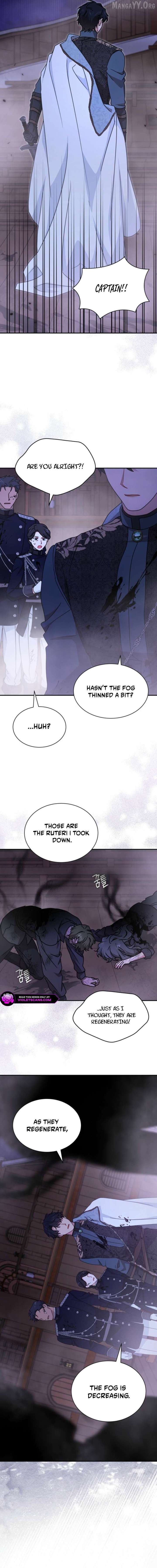 I Became the Head of the Family - Chapter 111 Page 16