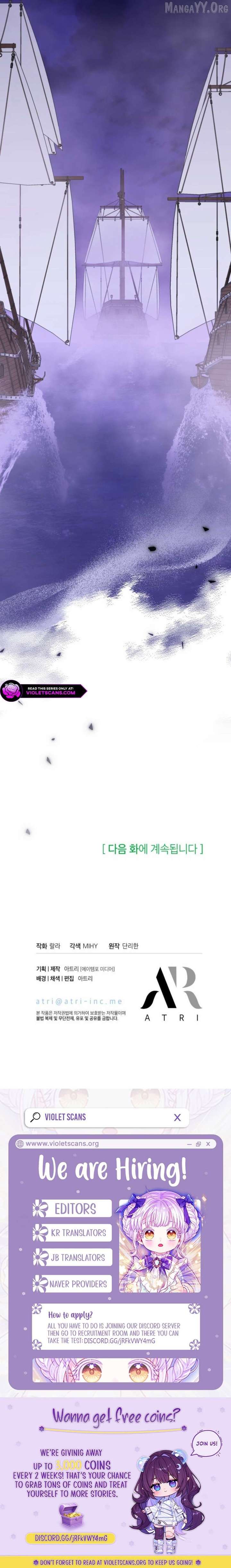 I Became the Head of the Family - Chapter 111 Page 18