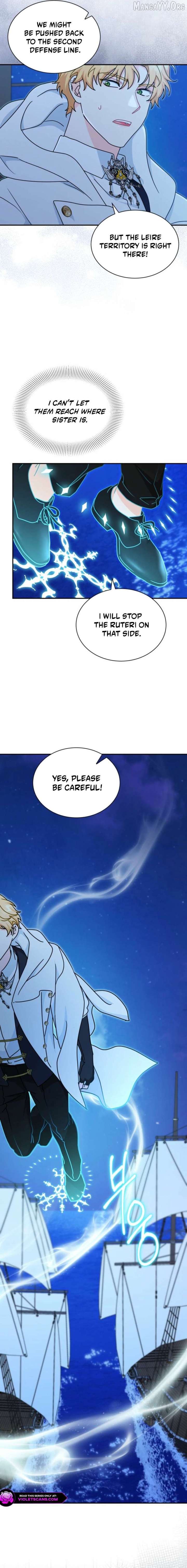 I Became the Head of the Family - Chapter 111 Page 2