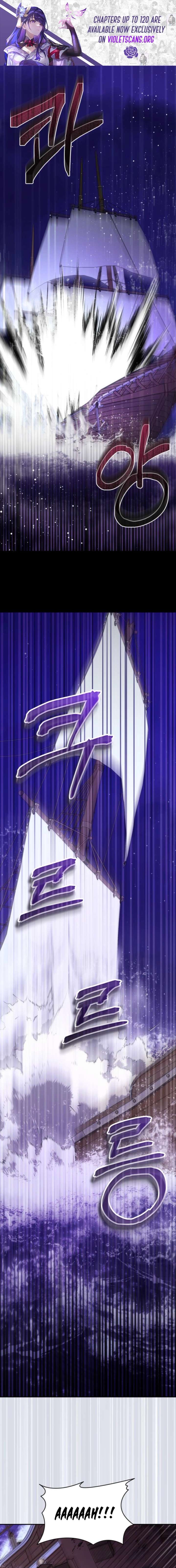 I Became the Head of the Family - Chapter 114 Page 1