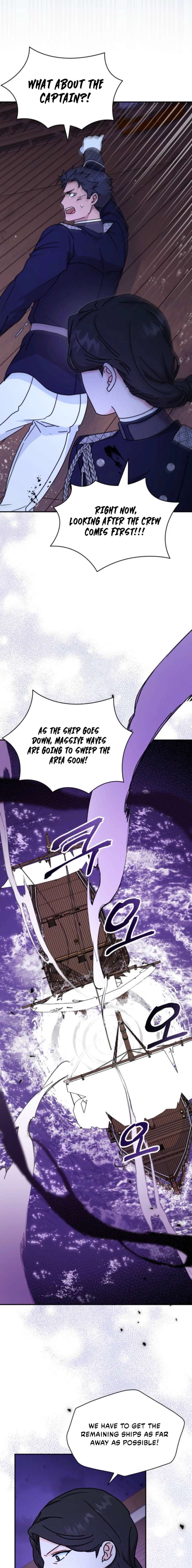 I Became the Head of the Family - Chapter 114 Page 3