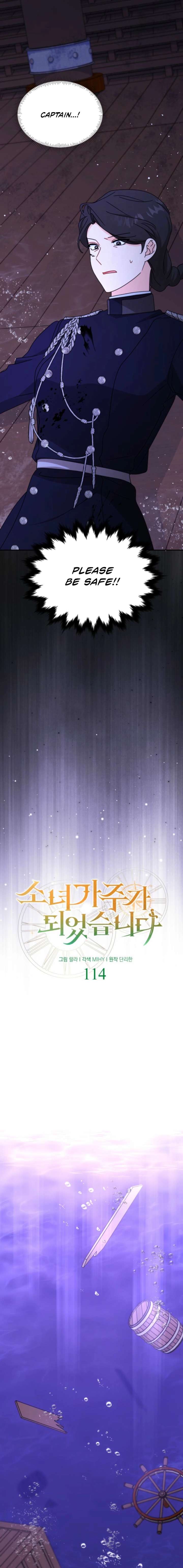 I Became the Head of the Family - Chapter 114 Page 5