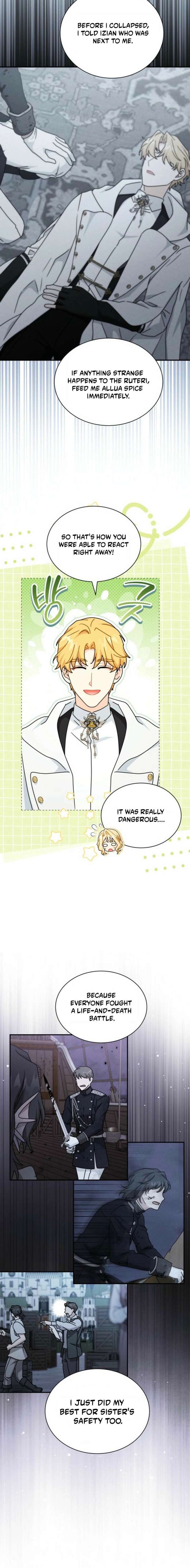 I Became the Head of the Family - Chapter 117 Page 2