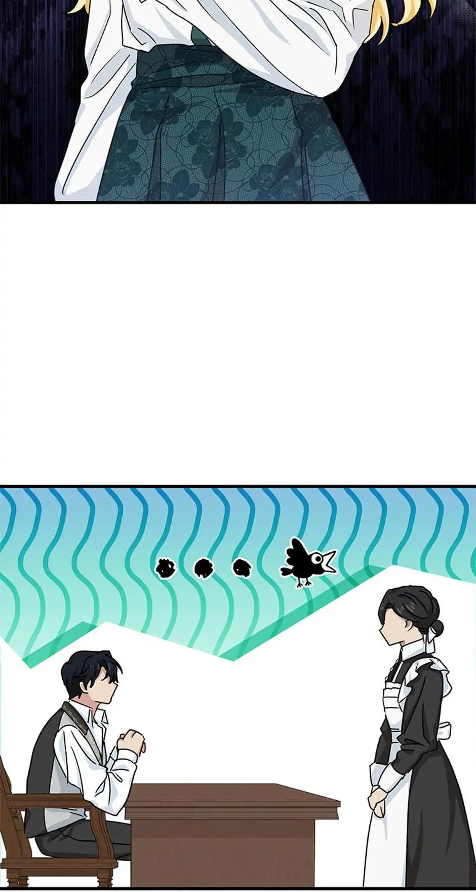 I Became the Head of the Family - Chapter 12 Page 22