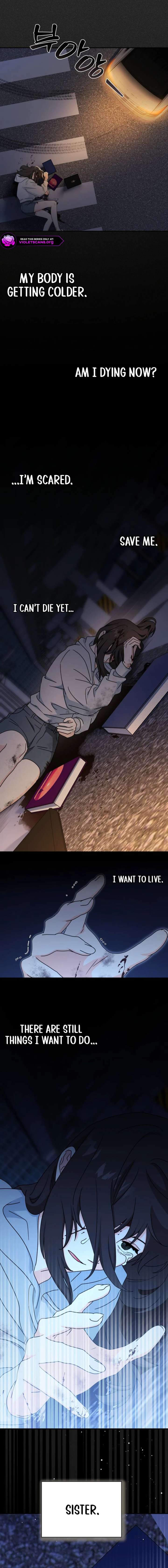 I Became the Head of the Family - Chapter 122 Page 6