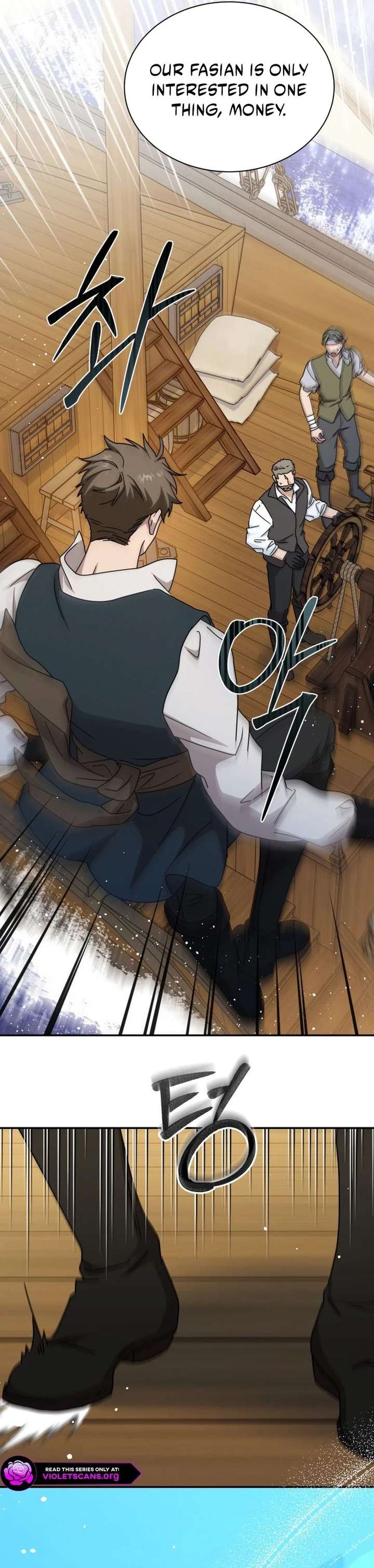 I Became the Head of the Family - Chapter 123 Page 3