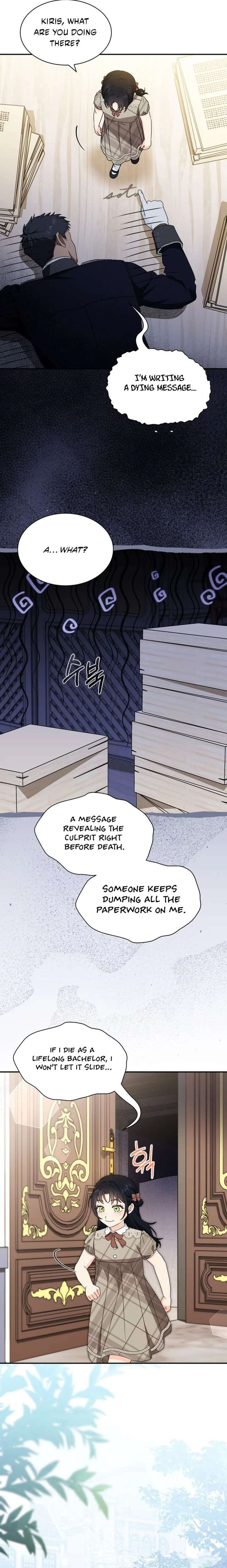 I Became the Head of the Family - Chapter 124 Page 12