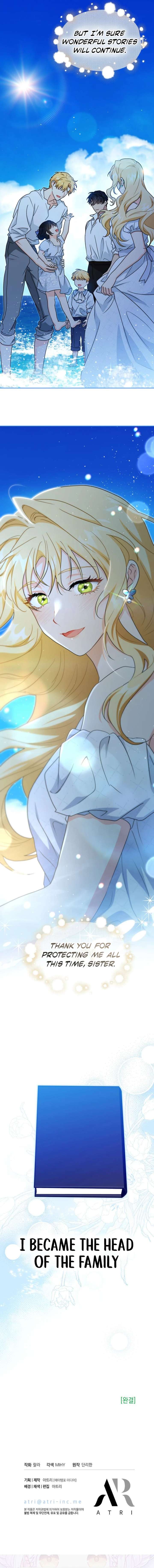 I Became the Head of the Family - Chapter 125 Page 19