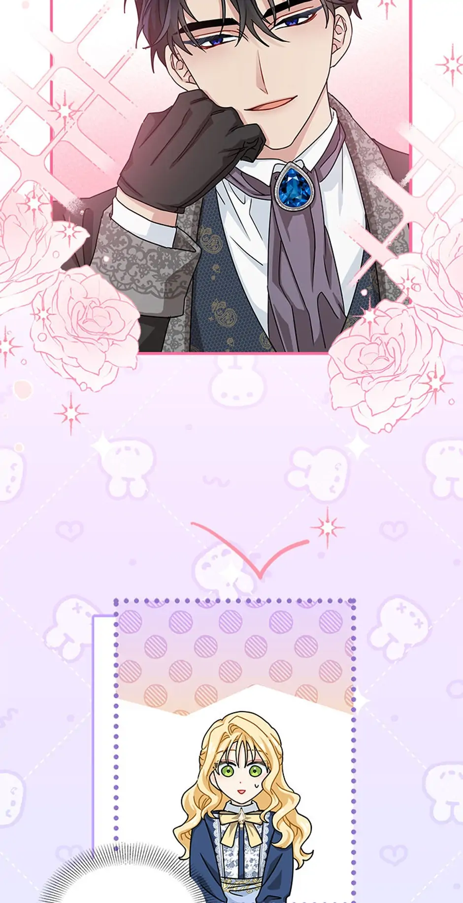 I Became the Head of the Family - Chapter 13 Page 8