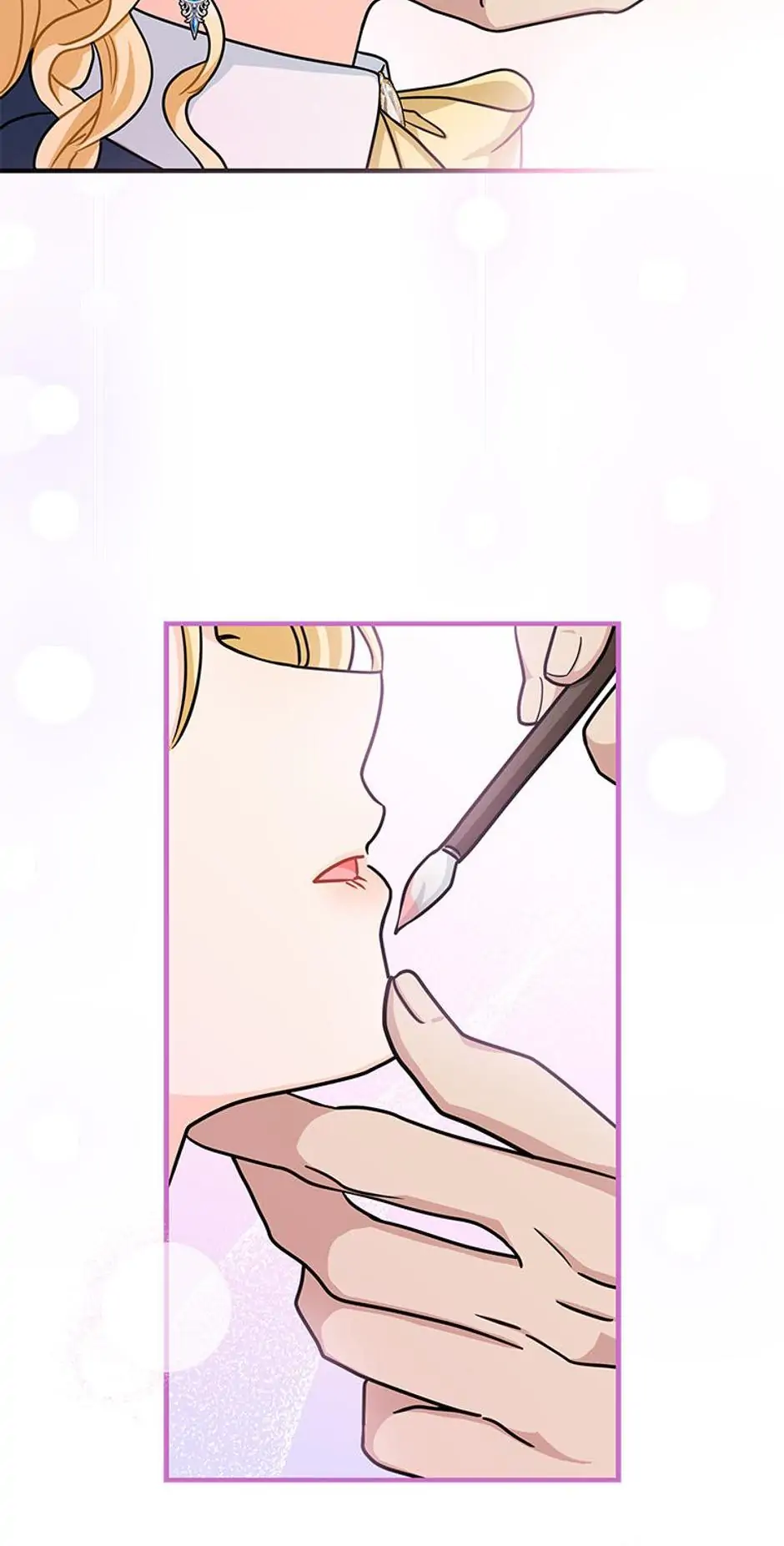 I Became the Head of the Family - Chapter 14 Page 16