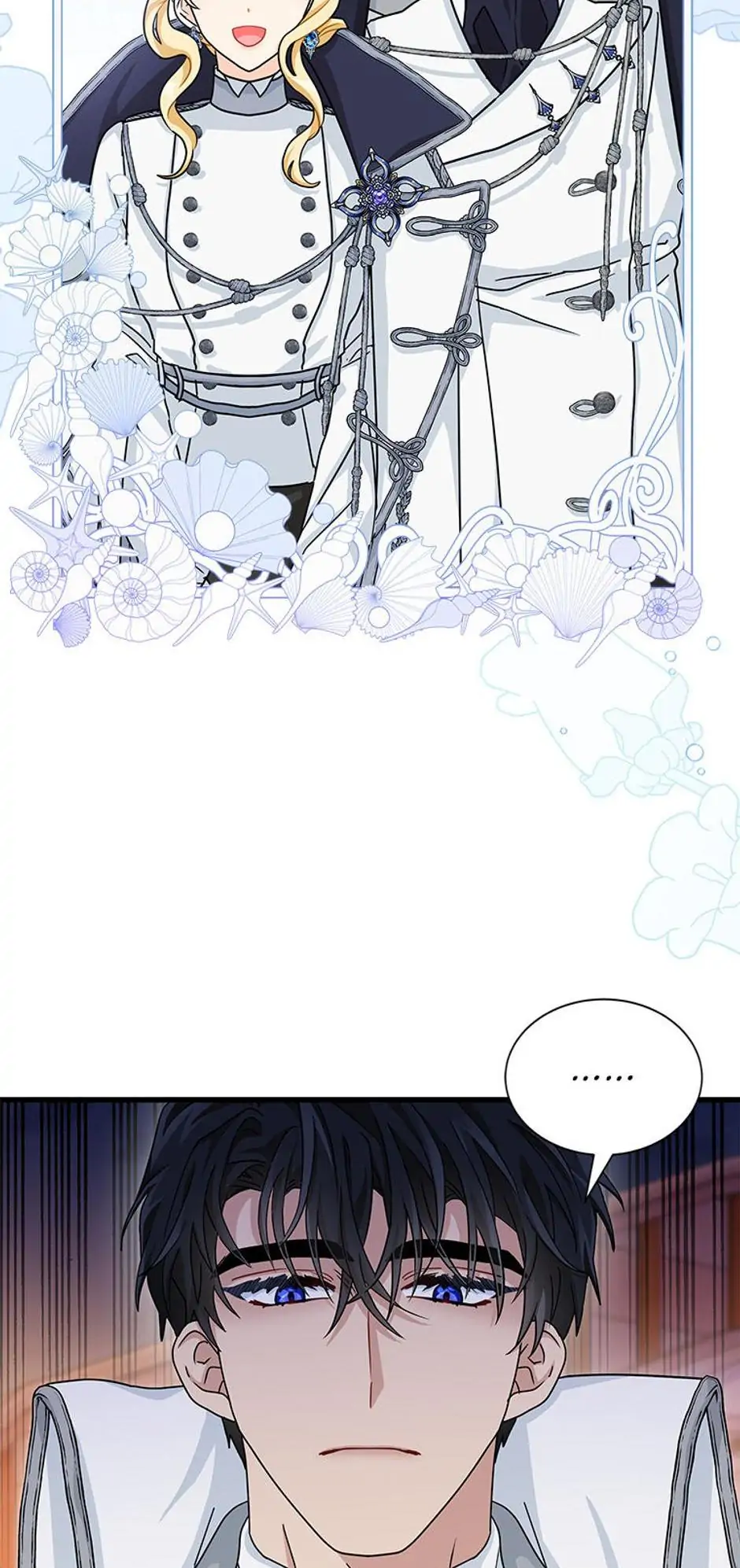 I Became the Head of the Family - Chapter 17 Page 4