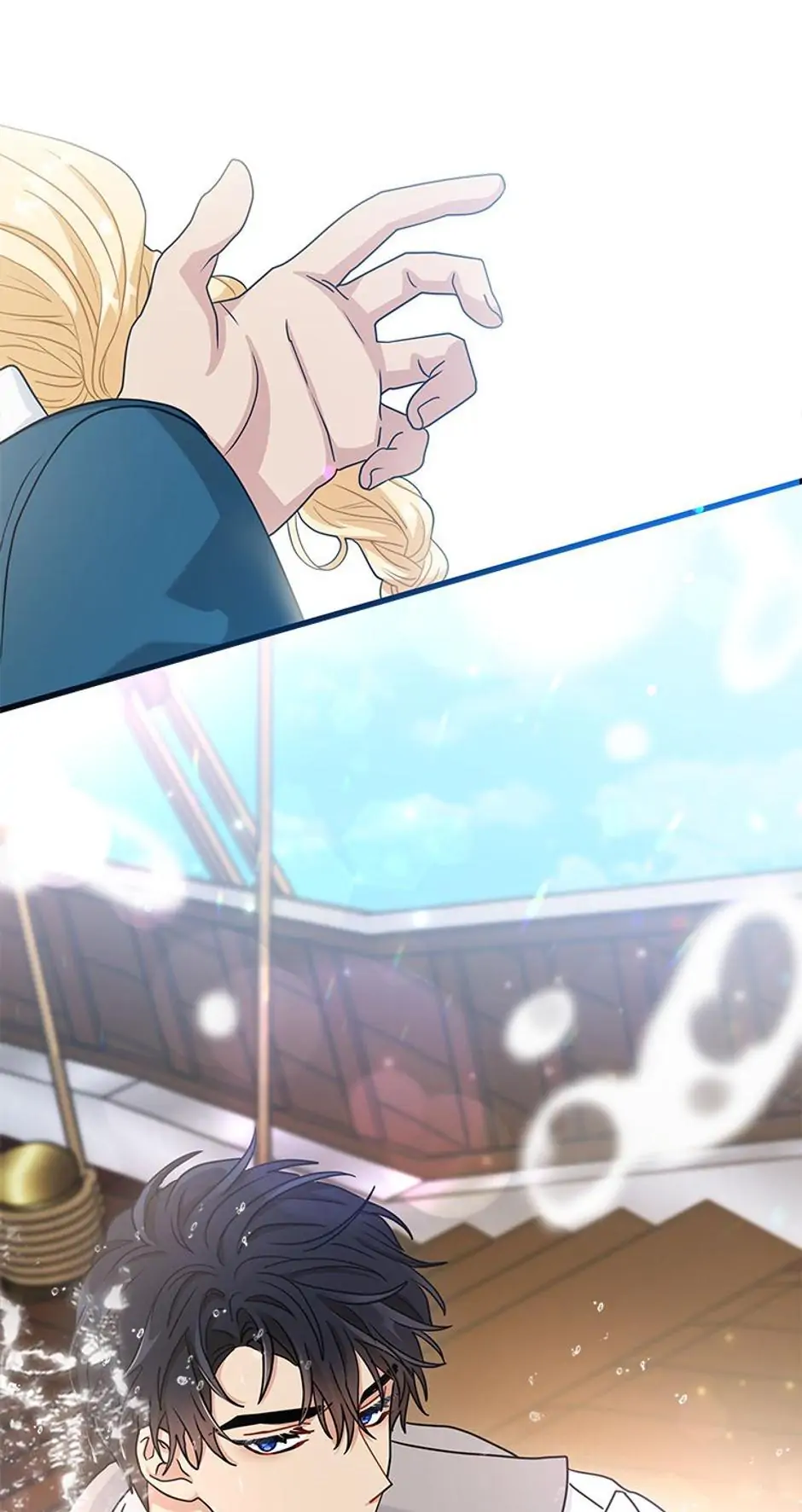 I Became the Head of the Family - Chapter 23 Page 47